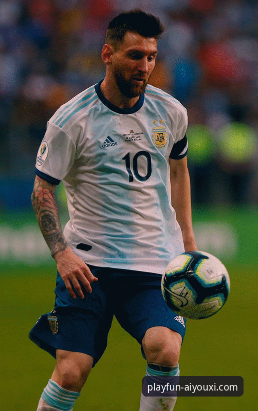 在爱游戏体育平台追踪阿根廷队动态的完整指南